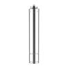 Wilo X4-OR-0.55-1-230-50-B2 4” Oil-Filled Submersible Motor 0.55 kW 230 V - wilo_x4_or_motor_11581 picture